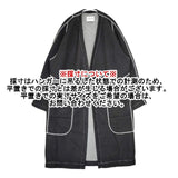 TAGE テンセルナイロンロングコーディガン 羽織 ガウン ダンボールニット カーディガン ブラック レディース タージュ【中古】5-1005M∞