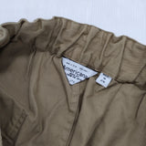 AMERICANA イージーパンツ コットン パンツ ベージュ レディース アメリカーナ【中古】5-1022G∞