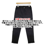 SEESET SE213630 ストレッチイージーデニムパンツ 38 製品洗い パンツ ブラック レディース シーセット【中古】5-1022G∞