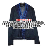 45R/45rpm 歳時記おり姫かさねカシュクール インディゴ フリル 定価37400円 カーディガン ネイビー レディース フォーティーファイブアールピーエム【中古】5-1016M∞