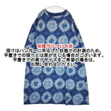 45R/45rpm インディゴ天竺のアロハワンピース ドレス 定価64900円 ワンピース ブルー レディース フォーティーファイブアールピーエム【中古】5-1214M∞