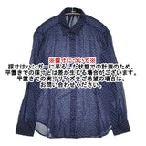 JOURNAL STANDARD レーヨン チェックドット柄 ブラウス シャツ ネイビー レディース ジャーナルスタンダード【中古】5-1016M∞