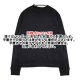 R&D.M.Co- コットン トレーナー スウェット ブラック レディース オールドマンズテーラー【中古】5-1016M∞