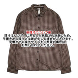 MHL. 578-253979 コットンウール チェック 長袖シャツ ブラウン レディース エムエイチエル【中古】5-1016M∞