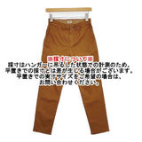 DMG リラクシング テーパードパンツ 定価18150円 13-921T パンツ ブラウン レディース ディーエムジー/ドミンゴ【中古】5-1016G∞