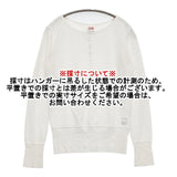 FABRIQUE en planete terre コットン ヘンリーネック ワッフル 長袖Ｔシャツ カットソー ロンＴ ホワイト レディース ファブリケ【中古】5-1016M∞