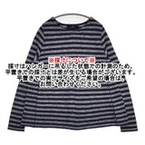 45R/45rpm インディゴギマボーダーテントTシャツ 定価38500円 セーター ニット ネイビー レディース フォーティーファイブアールピーエム【中古】5-1016M∞