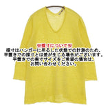 45R/45rpm リネンニットVネックセーター 定価28600円 ニット イエロー レディース フォーティーファイブアールピーエム【中古】5-1016M∞