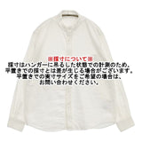 45R/45rpm ジンバネルの908オーシャンスタンドシャツ 定価31900円 長袖シャツ ホワイト レディース フォーティーファイブアールピーエム【中古】5-1109M∞