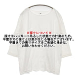 45R/45rpm 天竺カットワーク馬比古Tシャツ 定価30800円 カットソー ホワイト レディース フォーティーファイブアールピーエム【中古】5-1016M∞