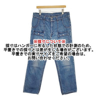 45R/45rpm ライ麦デニムのブッシュパンツ（インディゴ 淡）34サイズ 定価41800円 デニムパンツ ブルー レディース フォーティーファイブアールピーエム【中古】5-1006G∞