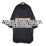 veritecoeur ロングシャツ 定価24200円 ST-106 コットン ワンピース ブラック レディース ヴェリテクール【中古】5-1006M∞
