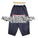 Ordinary fits BALL PANTS インディゴ コットン サイズ00 デニムパンツ ネイビー レディース オーディナリーフィッツ【中古】5-1004G∞