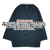 prit モックネック 前後2WAY ウールニット カーディガン ダークグリーン レディース プリット【中古】5-1005T∞
