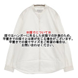 MUYA バンドカラー コットン ブラウス シャツ ホワイト レディース ムヤ【中古】5-1109M∞