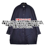 TICCA スクエアスリットチュニックシャツ 定価31900円 コットン ワンピース ネイビー レディース ティッカ【中古】5-1201M∞