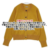 MARGARET HOWELL 578-0264670 ウールコットン コンパクトヤーン クルーネック 定価31000円 カーディガン マスタード レディース マーガレットハウエル【中古】5-1005T∞
