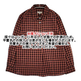 MARGARET HOWELL 578-0253608 LARGE GINGHAM CHECK COTTON 定価31900円 長袖シャツ ワインレッド レディース マーガレットハウエル【中古】5-1004M∞