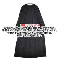 nicholson and nicholson DRACENA ギャザー 格子柄 ワンピース ブラック レディース ニコルソンアンドニコルソン【中古】5-1004M∞