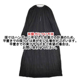 nicholson and nicholson DRACENA ギャザー 格子柄 ワンピース ブラック レディース ニコルソンアンドニコルソン【中古】5-1004M∞