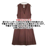 MHL. 595-9256503 soft twisted yarn cotton ジャンパースカート ノースリーブ ワンピース ワインレッド レディース エムエイチエル【中古】5-1004M∞