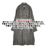 ippei takei 新品 シャツコートワンピース 定価48400円 2422-906-a ベルト付き コート グレー レディース イッペイタケイ【中古】5-1207T∞