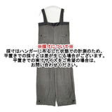 ippei takei 新品 フィッシャーマンパンツ 定価48400円 2422-307-a オーバーオール サロペット グレー レディース イッペイタケイ【中古】5-1207T∞