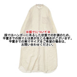 Charpentier de Vaisseau 新品 Doris Co スタンドカラー コットンウール 定価28600円 ワンピース ベージュ レディース シャルパンティエドゥヴェッソ【中古】5-1207T∞