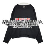 Fil Melange 新品 DEDE Cotton Wool Broad Stitch Smooth 定価27500円 デデ カットソー ブラック レディース フィルメランジェ【中古】5-1207T∞