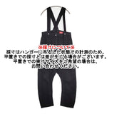 Vivienne Westwood Red Label 16-12-731005 サスペンダー付きデニムパンツ オーブ刺繍 パンツ ブラック レディース ヴィヴィアンウエストウッドレッドレーベル【中古】5-1021G△