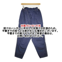 ZUCCa サルエルテーパード 製品加工 インディゴ パンツ ネイビー レディース ズッカ【中古】5-1004G∞