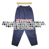ZUCCa サルエルテーパード 製品加工 インディゴ パンツ ネイビー レディース ズッカ【中古】5-1004G∞