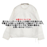 45R/45rpm インドカディのリボンレースdeTシャツ 定価71500円 刺繍 ブラウス シャツ ホワイト レディース フォーティーファイブアールピーエム【中古】5-1124M∞