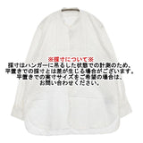 45R/45rpm 180番三子の908ビッグーグーシャツ 定価58300円 長袖シャツ ホワイト レディース フォーティーファイブアールピーエム【中古】5-1109M∞