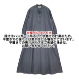 鎌倉シャツ Maker’s Shirt 鎌倉 Aライン スキッパーシャツワンピース ワンピース ネイビー レディース 鎌倉シャツ【中古】5-1004M∞