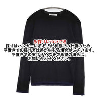 Simplicite バイカラーリブニット セーター ニット ブラック ネイビー レディース シンプリシテェ【中古】5-1004M∞