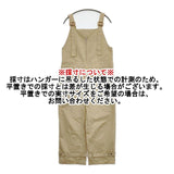 TEVALT ヴァレット オーバーオール コットンポリエステル サロペット ベージュ レディース【中古】5-1004M∞
