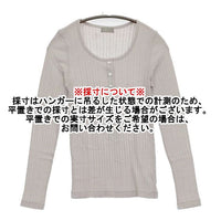 MARGARET HOWELL コットンカシミヤ 長袖Ｔシャツ カットソー ロンＴ グレー レディース マーガレットハウエル【中古】5-1004M∞