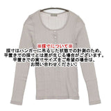 MARGARET HOWELL コットンカシミヤ 長袖Ｔシャツ カットソー ロンＴ グレー レディース マーガレットハウエル【中古】5-1004M∞