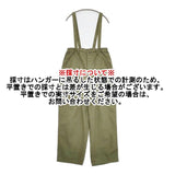 LENO コットンベイカーサロペット BAKER SALOPETTEFADE 定価39600円 オーバーオール サロペット 24SS カーキ レディース リノ【中古】5-1004M∞