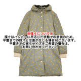 mina perhonen skip ra6372 サイズ36 ダウンコート グレー系 レディース ミナペルホネン【中古】5-1103A♪