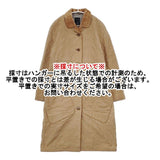 mina perhonen tambourine qa6333 コットン 襟/裏地ベルベット 刺繍 コート ベージュ レディース ミナペルホネン【中古】5-1207T∞