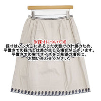 mina perhonen ribbon ra5811 刺繍 コットンシルク スカート ライト