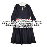 MARGARET HOWELL ウールカシミヤ プリーツ 578-258204 ドレス ワンピース ネイビー レディース マーガレットハウエル【中古】5-1030T∞