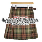 MHL. スコットランド製 チェック ラップ プリーツ 578-232270 ウール スカート カーキ ブラウン レディース エムエイチエル【中古】5-1030T∞