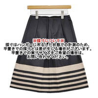 MARGARET HOWELL コットンシルク 578-132904 スカート ネイビー ベージュ レディース マーガレットハウエル【中古】5-1004M∞