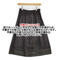 sportiff コットン 日本製 ロングスカート ブラック レディース スポーティフ【中古】5-1004M∞