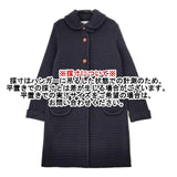 Manna 日本製 ウールニット コート ネイビー レディース マンナ【中古】5-1030T∞