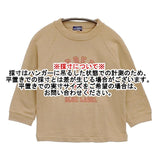 BURBERRY BLUE LABEL トレーナー スウェット ベージュ レディース バーバリーブルーレーベル【中古】5-1004M∞