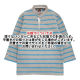 Barbarian ラガーシャツ コットン ボーダー カットソー グレー ライトブルー レディース バーバリアン【中古】5-1004M∞